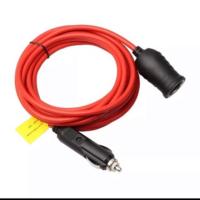 ราคา สายต่อยาวที่จุดบุหรี่ในรถยนต์3เมตร (2228720112)