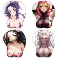 ราคา Anime Demon Slayer 3D สายรัดข้อมือแผ่นรองเมาส์ Nezuko Shinobu Mitsuri ซิลิโคน Mousepad เซ็กซี่ Hentai หน้าอก 3D สายรัดข้อมือแผ่นรองเม้าส์ (28234396531)