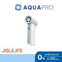 ราคา Jisulife Life 9 Handheld Fan 3600 mAH GY By Aquapro (27301292690)