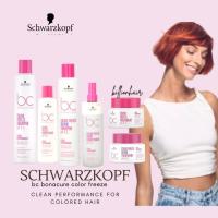 ราคา Schwarzkopf BC bonacure color freeze ชุดดูแลเส้นผม สำหรับผมหลังผ่านการทำสี ถนอมสีผมระบุสินค้าก่อนสั่ง (4593615735)