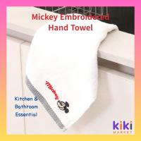 ราคา [Daiso Korea] ผ้าเช็ดมือกระเป๋าปักลาย Disney Mickey Mouse (41620347430)