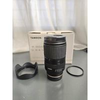 ราคา Tamron 18-300mm for Sony E (มือสอง) (27177071291)