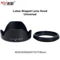 ราคา นียี่ โลตัสรูปเลนส์ฮูดสากล49/52/55/58/62/67/72/77/82มิลลิเมตรเลนส์กลับด้านฮู้ด (41119321528)