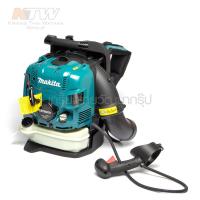 ราคา เครื่องเป่าลม 4 จังหวะ 75.6CC EB7660TH MAKITA แถมฟรีน้ำมันเครื่อง 1 ลิตร (12581641292)