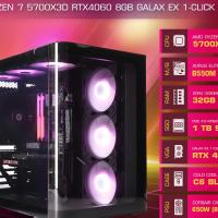 ราคา คอมประกอบ Advice : Computer Set AMD #A193 RYZEN 7 5700X3D RTX4060 8GB GALAX EX 1-CLICK (OC/D6) - A0164219 (28329294371)