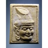 ราคา Antig Super 1776 เศียรพ่อแก่ ฤาษี บรมครู หลังกลอง น่าจะจัดสร้างในพิธีไหว้ครู ไม่ทราบสำนักครับ (25867297139)