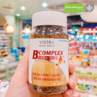 ราคา VISTRA INTEL-ACTIV B Complex Ultra Plus (30 TABS) (42514310962)