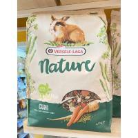 ราคา อาหารกระต่ายcomplete cuni adult (4759177870)