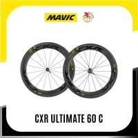 ราคา ล้อจักรยานเสือหมอบ Mavic รุ่น CXR Ultimate 60 C (28173595602)