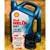 ราคา น้ำมันเครื่อง เบนซิน Shell HX7 5w40 (4ลิตร) (23981306871)