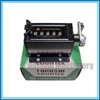 ราคา นับเลขกระตุก เครื่องนับจำนวนแบบกระตุก 5 หลัก รุ่น RS-102-5 TOGOSHI (ออกใบกำกับภาษีได้) (28959303736)
