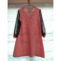 ราคา เดรสผ้ายืดวูลเวฟ สีชมพู ลายกระต่าย (1239399740)