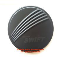 ราคา กันรอยฝาถังน้ำมัน Swift (1335818147)