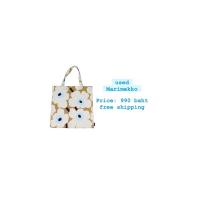 ราคา กระเป๋า Marimekko (มือสอง) (8956261231)