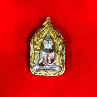 ราคา พระขุนแผนพรายกุมาร เนื้อโลหะชุบทองสามกษัตริย์ (เลี่ยมกรอบไมคอนกันน้ำ) (25508973635)