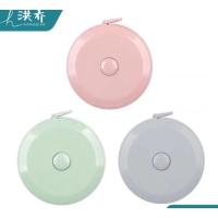 ราคา สายวัด สายวัดแบบพกพา (23041650663)