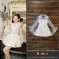 ราคา ❥ S-XL เดรสแขนยาว เดรสลูกไม้สีขาว งานป้าย SHOWROOM เดรสสั้น เดรสออกงาน เดรสดินเนอร์ มินิเดรส (41459413255)