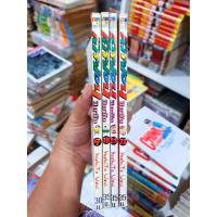 ราคา เศษ ชินจัง จอมแก่น หนังสือบ้าน (6251677145)