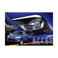 ราคา FITT ฝาครอบไฟตัดหมอก TOYOTA HILUX REVO 2015-2016 #6106 (731615330)