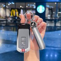 ราคา Honda Airblade Click VARIO PCX 150 VARIO SH 125 Click 150i ฝาครอบเคสกุญแจรถจักรยานยนต์ (25482782378)