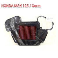 ราคา กรองอากาศผ้า (HURRICANE) Honda MSX 125 / Gorm (6015708520)