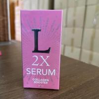 ราคา L2X Serum Collagen Booster เซรั่มบำรุงผิวหน้า 30 m (24672338179)