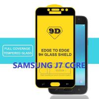 ราคา กระจกนิรภัย Full Samsung J7 Core / J7 2015 กระจกพรีเมี่ยมคลุมทั้งหมด (41207788067)
