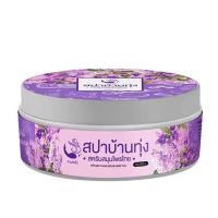 ราคา (กระปุกเล็ก 100 กรัม ) สครับสปาบ้านทุ่ง สครับสมุนไพรไทย งามพริ้ง สครับผิว Scrub สครับขัดผิวงามพริ้ง (41370424553)