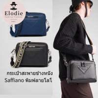 ราคา กระเป๋าผู้ชาย Prada classic ใหม่ กระเป๋าสะพายข้างหนัง Saffiano พิมพ์ลายโลโก้ (28276967218)