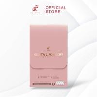 ราคา GLUTA LIPO GLOW กลูต้า ไลโป โกลว์ ผลิตภัณฑ์เสริมอาหารจากปนันชิตา (27084116094)