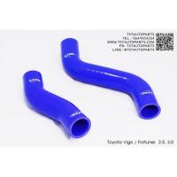 ราคา ท่อหม้อน้ำซิลิโคน Vigo / Fortuner 2.5/3.0 1KD/2KD สีน้ำเงิน (5513422380)