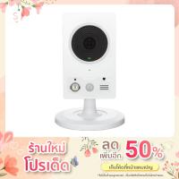 ราคา กล้องวงจรปิดไวเลส D-Link รุ่น DCS-2132L