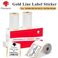 ราคา Phomemo สติ๊กเกอร์ฉลากความร้อนสําหรับ M220/M200/M221/M260/M250 เครื่องพิมพ์, 60x86mm(3 ม้วน/กล่อง) (26730237362)