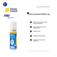 ราคา Ultra Lip Balm SPF50+ 4g (26858990702)