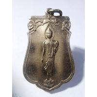 ราคา พระฉลอง 25 พุทธศตวรรษ ทรงเสมา ปี 2500 เหรียญดี ปีลึก เนื้ออัลปาก้า (KA285) (24887906376)