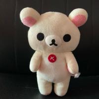 ราคา ตุ๊กตา โคะริลัคคุมะ ริลัคคุมะ Rilakkuma ‍❄️ (40658276877)