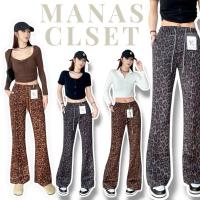 ราคา กางเกงขาม้าลายเสือ#กางเกงขาม้า#กางเกงลายเสือขาม้า (28728492800)