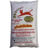 ราคา แป้งมัน ตราแมวแดง 500 กรัม (ยกกระสอบ) 50ถุง (3845757771)