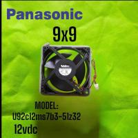 ราคา มอเตอร์พัดลมตู้เย็น 2 ประตู Panasonic ของแท้ U92C12MS7B3-51Z32 (28540318753)