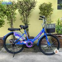 ราคา (มีบริการส่งเป็นคัน) รถจักรยาน 24นิ้ว LANO A036 จักรยานแม่บ้าน จักรยานผู้ใหญ่ จักรยานราคาถูก สวยๆ (20686037839)