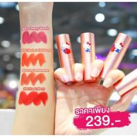 ราคา ลิปสติก คิตตี้ Cathy Doll Hello Kitty Color Lipstick (26178079314)