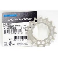 ราคา ใบเฟือง Shimano Dura Ace CS R9100 / 9000 สำหรับ 11sp (508190412)