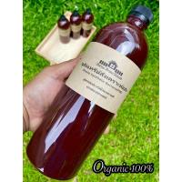 ราคา หัวเชื้อจุลินทรีย์สังเคราะห์แสงแท้ 100% สูตรเข้มข้น ขนาด 1 ลิตร พร้อมคู่มือขยายหัวเชื้อ (6151794140)