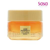 ราคา L'Oreal Age Perfect Light Cream 2.0 15ml (Sample) (29922884632)