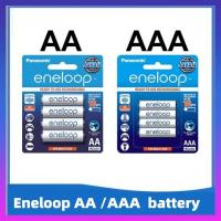 ราคา แบตเตอรี่ Panasonic Eneloop AA 2000mAh/AAA 800mAh แท้ 100% (40956787622)