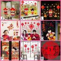 ราคา GEMILANGSHOPEE - สติ๊กเกอร์ติดผนัง สติ๊กเกอร์ติดผนัง สติ๊กเกอร์ติดผนัง สติ๊กเกอร์ติดผนัง ตรุษจีน (28709947212)