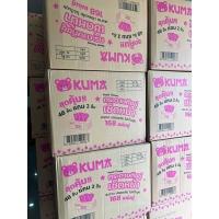ราคา ทิชชู่ คุมะ#ทิชชู่ คุมะ 168 แผ่น หนา เหนียว นุ่ม ยกลัง (18634161825)
