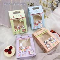 ราคา bag กล่องของขวัญ รุ่นใหม่ หน้าใส พิมพ์ลายการ์ตูนน่ารัก ใส่ของชำร่วย ของที่ระลึก ใส่พวงกุญเเจ (26934528986)