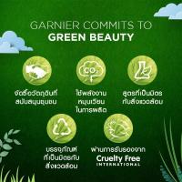 ราคา ™♛✖การ์นิเย่ ซากุระ ไวท์ บอดี้โลชั่น 400มล. แพ็ค4 (ครีมทาผิว, โลชั่นบำรุงผิว, โลชั่นผิวขาว) (12381608527)