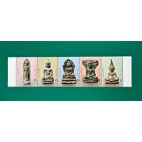 ราคา [พร้อมส่ง] แสตมป์ชุดพระยอดขุนพล (พระเบญจภาคีเนื้อชิน) (1ชุด 5ดวง) (24520680960)